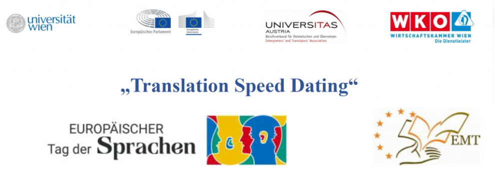 Logos of organisations of the Translation Speed dating