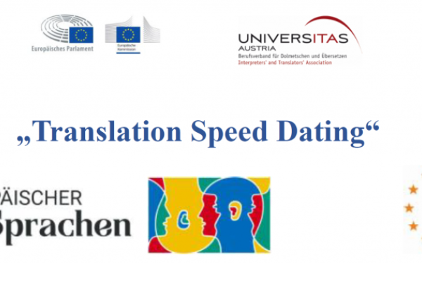 Logos of organisations of the Translation Speed dating